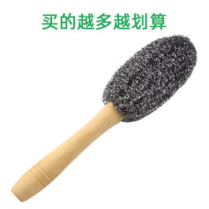 Long Handle Toilet Brush Steel Wool Scrubber No Dead Angles Cleaning Tool New 2025 Hand Safe Non-Shedding for Home Use