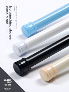 No-Drill Expandable Rod Black White Bedroom Closet Curtain Rod Straight Pole Type Bathroom Clothesline Curtain Pole