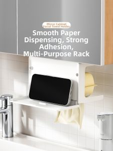 Dehub | Wall-mounted Tissue Holder