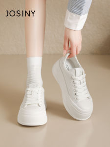 Josiny | Boosting Casual White Shoes