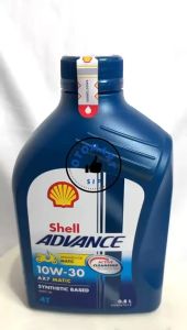 Shell Advance AX 7 Matic 10W30 800 ML Oli Motor Matic