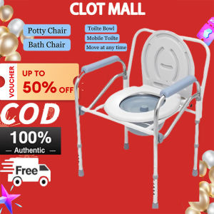 CLOT Commode Chair Toilet Adult Stainless Folding Bedside Elderly Height Adjustable Portable with Bedpan