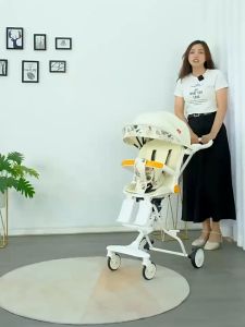 รถเข็นเด็ก 4ล้อ รถเข็นเด็กพับได้ รถเข็นเด็กโต (นั่ง / เอน / นอน) ที่นั่งสามารถหมุนได้ 360°