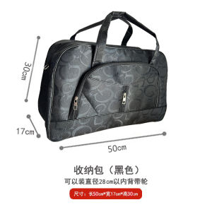 Large Capacity Oxford Cloth Kite Bag: Handheld Diagonal Crossbody Bag Suitable for Kite and Roulette Storage