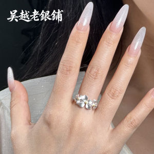 WU YUE JEWELRY | Gilded Tassel Chrysanthemum Design Sterling Silver Ring