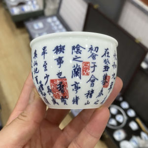 Jingdezhen Ceramic Tea Cup Puer Gongfu Tea Set Handpressed Drinking Cup Blue And White Porcelain Vintage Single Cup for Owner