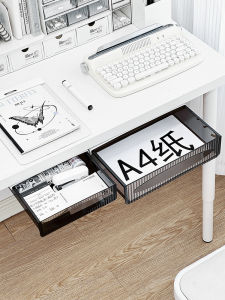 กล่องเก็บของแบบซ่อนใต้โต๊ะสำหรับเก็บของเล็กๆ สำหรับโต๊ะทำงานแบบมีลิ่มลื่น ชั้นวางของในช่องเก็บของแบบเคลื่อนที่