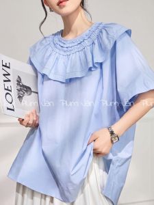 Cute Collar Stylish Blouse Short Sleeve