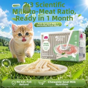 MYFOODIE | Milk Teeth Grinding Cat Snack
