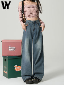 American Style High Waist Wide Leg Jeans Women Early Autumn New Loose Drapey Not Sticky Leg Casual Straight Leg Pants