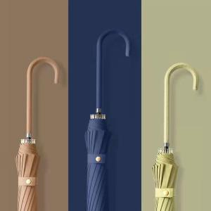 Elegant Pure Color Umbrella 16 Ribs