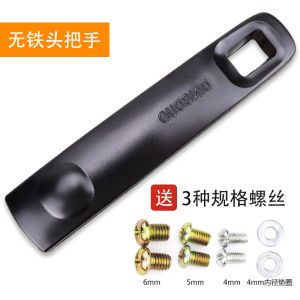 Chìa Khóa Chống Bỏng Dày Bằng Gỗ Cách Nhiệt Cho Nồi Xào Đa Năng Chảo Đáy Phẳng Phụ Kiện Nồi Bằng Nhựa