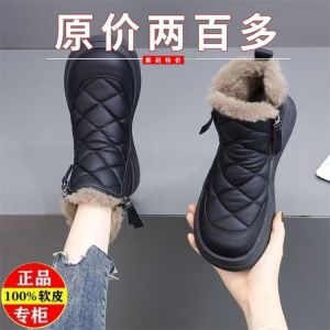 Warm Fleece Lined Short Snow Boots Womens Thick Bottom Anti-Slip Winter Fashion Boots Synthetic Leather Upper Low Heel