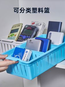 Rectangular Plastic Storage Box Kitchen Medicine Organizer Desktop Dividers Bathroom Small Basket Drawer Organizer
