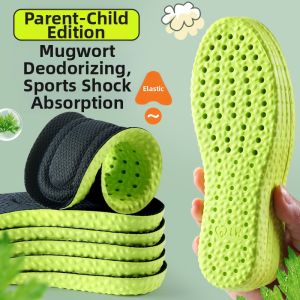 ZUYINBULUO | Non-slip No-shift Comfortable Insoles