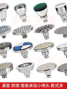 ที่ติดจุดฉีดน้ำฝนในห้องน้ำแบบท่อพลาสติกสำหรับโรงแรม หอพักนักเรียน ห้องน้ำในโรงเรียน ที่นวดหัวลิ้นจี่แบบท่อพลาสติก