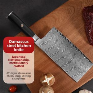 CMGF | High-Quality Damascus Kitchen Knife for Slicing and Chopping