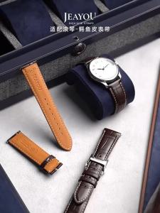 JEAYOU | Mens Genuine Crocodile Leather Watch Strap