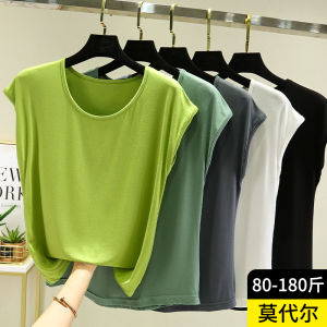 Slimming Pure Color Modal Cotton T-Shirt
