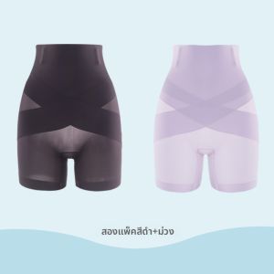 MiiOW | กางเกงชั้นในทรงเข้ารูปเอวสูงสำหรับผู้หญิง ทรงสลิมฟิต กางเกงชั้นในหลวมสำหรับคุณแม่หลังคลอด ทรงเอวสูง ทรงเข้ารูป กางเกงชั้นในสำหรับผู้หญิง