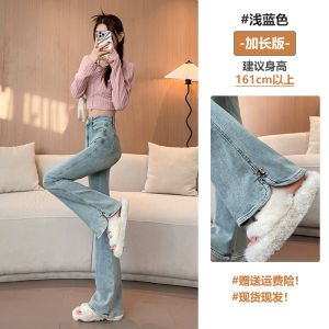 กางเกงยีนส์ทรงขาบานเอวสูงสำหรับผู้หญิง ฤดูร้อน 2025 กางเกงยีนส์ทรงขาบานบางใหม่ เอวสูง ทรงสลิมฟิต ทรงขาบานเล็ก ทรงขาบานเล็ก