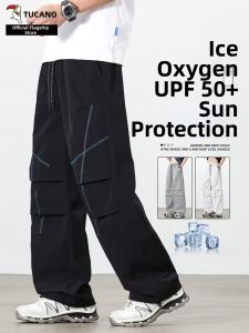 TUCANO | Outdoor Waterproof Work Pants