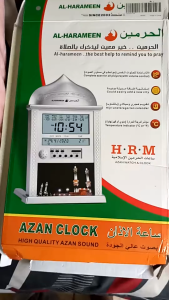 Azan Clock for Wall or Table- Automatic Muslim Islamic Praying Clock AZAN Prayer Alarm Silver12/24 Hour Format / ℃ / ℉ Display Makkah Music