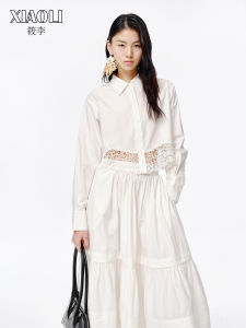 XIAOLI | White Water Soluble Lace Embroidered Short Shirt