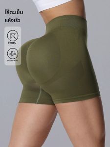 กางเกงขาสั้นโยคะเอวสูงสำหรับผู้หญิง พร้อมแถบสะท้อนแสง ชุดกีฬา กางเกงออกกำลังกาย ฟิตเนส วิ่ง แอคทีฟแวร์ ชุดออกกำลังกาย