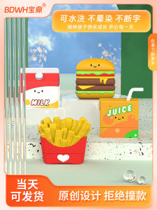 BDWH Waterproof Name Stamp for Children Kindergarten Clothing Baby Memorial Signature Stamp Personalized Toy Gift