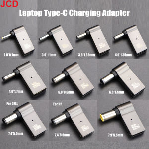 JCD 1pc Laptop Power Charger Supply Connector Adapter PD 100W 5A USB Type-C Female to DC Male For HP/Lenovo/DELL
