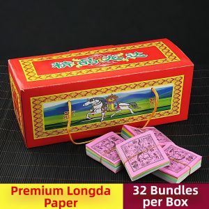 PAMPAS | Eco-friendly Biodegradable Tibetan Prayer Flags Paper