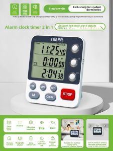 QITE | Vibration Silent Alarm Clock for High School Students