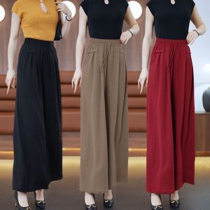 กางเกงกระโปรงสั้นเอวสูงทรงหลวมสำหรับผู้หญิง กางเกงขายาวทรงหลวมฤดูใบไม้ผลิและฤดูร้อน กางเกงขายาวทรงหลวมสไตล์ลำลอง
