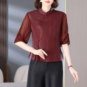 MAIMEI | Elegant Wide Leg Pants Set Womens Korean Style Summer Outfit Casual Chic Top Bottom Matching Set Fashionable Mommy Wear