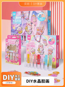 Crystal Glue Painting Baking-Free Kids DIY Handmade Glass Pendant Paint Graffiti Painting Educational Toy Girl