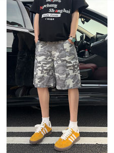 Quần Short Ống Đứng Màu Trắng Cho Nam Mùa Hè Phong Cách Mỹ Cổ Điển Quần Năm Mảnh Giặt Nhẹ Quần Công Sở Cạp Vừa