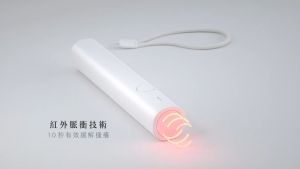 Xiaomi Infrared Pulse Antipruritic Potable Stick