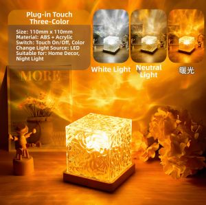 SHUQUE | Romantic Bedroom LED Night Light