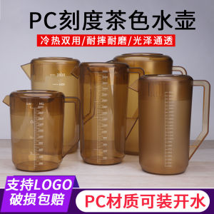 Nồi Đựng Nước Lạnh Bằng Nhựa Acrylic PC Dung Tích Lớn Chịu Nhiệt Độ Cao Dùng Để Pha Trà Nồi Đựng Nước Ép Trái Cây Nồi Đựng Nước Dùng Thương Mại