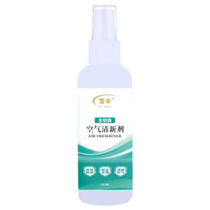 Long Lasting Fragrance Air Freshener Deodorant for Elderly Room Bedroom Toilet Spray Indoor Odor Eliminator Jasmine Scent