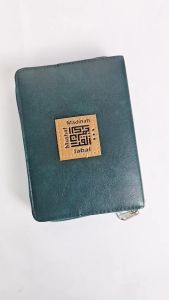 Alquran 30 Juz Lengkap Al Quran Mushaf Madinah A6 Resleting Terjemahan Ukuran Sedang Original Jabal