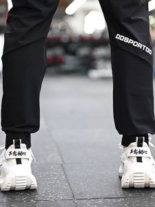 KAMB celana training panjang pria slim fit