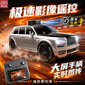 XIYUNUO | RC 4WD Camera Toy Car