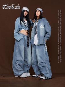CBXLAB | Hip Hop Stylish Blue Soft Loose Denim Jacket