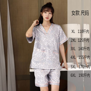 Bộ Đồ Tắm Bằng Vải Cotton Dành Cho Cặp Đôi Bộ Đồ Tắm Massage Cỡ Lớn Dành Cho Nam Và Nữ Bộ Đồ Tắm Sauna Bằng Vải Cotton