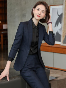 ชุดสูทผู้หญิงชุดมืออาชีพเรียบหรูแบบเทพธิดาแฟชั่นระดับไฮเอนด์สไตล์เกาหลีใส่ช่วงฤดูใบไม้ร่วงและฤดูหนาวสำหรับผู้หญิงชุดทางการธุรกิจสำหรับผู้หญิง