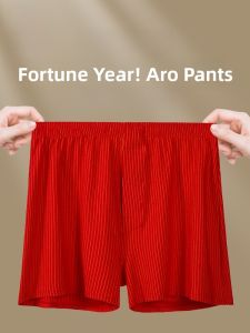 MiiOW | Cotton Simple Stripe Red Comfortable Loose Large Size Brief Underwear