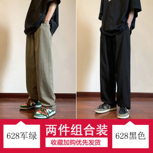 Pure Cotton Straight Leg Casual Pants Mens Spring Autumn 2024 New Loose Trendy Long Trousers Summer Elastic Waist