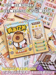 Interactive DIY Hair Styling Game Sticker Book for Girls No Cutting Required Decorative Embellishments for Scrapbooking